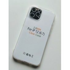 Прозрачен силиконов гръб (2.0mm) за Apple iPhone 12 Pro Max