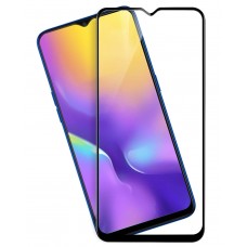 Стъклен протектор 9D Full Glue за Samsung Galaxy M10