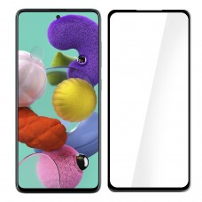 Стъклен протектор Full Glue за Samsung Galaxy M51