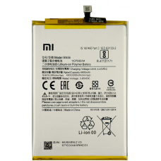 Батерия Xiaomi RedMi 9A/ RedMi 9C/Redmi 10A/Redmi A1/Poco C31, BN56